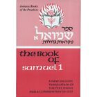 Book of Samuel 1