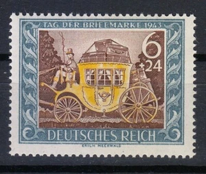 Germany 1943 MNH Mi 828 III Sc B215 Mail Coach. Stamp Day / RARE ** - Picture 1 of 3