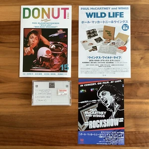 RSD 2017 PAUL MCCARTNEY & ELVIS COSTELLO DEMOS CASSETTE TAPE + 3x JAPAN FLYERS!  - Bild 1 von 9