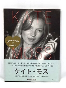 Libro de fotos KATE MOSS estilo perfecto de KATE Japón 2011 - Imagen 1 de 17