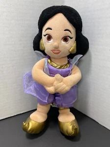 Princess JASMINE Plush Doll 13" Aladdin Disneyland Walt Disney World Parks - Picture 1 of 4