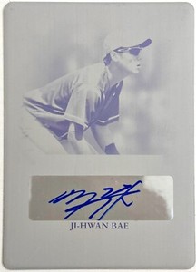 2020 Leaf Ultimate Draft Printing Plate Auto 1/1 Ji-Hwan Bae #BA-JHB Pirates