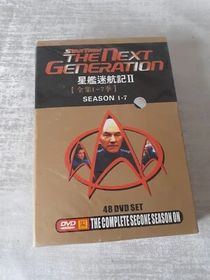 (Newport) Star Trek: The Next Gen COMPLETE 47 DVD set 7 seasons English/Chinese  - Image 1 of 4