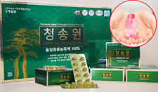 Tinh Dau Thong Do Red Pine Needle Concentrate Oil Cheong Song Won 180 capsules