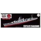 Fujimi 1/700 Ijn Light Cruiser Sakawa Full Hull Model (Kg-46) Plastic Model Kit