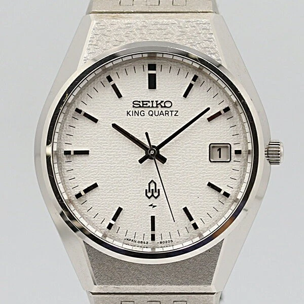 King Seiko Quartz Battery Wristwatches for sale | eBay