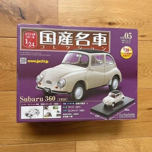 Special scale 1/24 domestic famous car collection Subaru 360 #PF8DAT - Picture 1 of 10