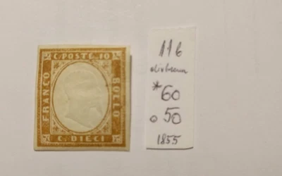 Italia Sardinien 1855  MH  stamps x 3 p   (203) - Image 1 of 4