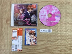 FJ5022 Konohana True Report SEGA DreamCast Japan