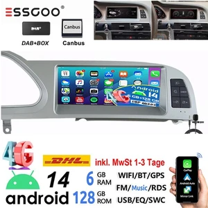 DAB+ per Audi A6 C6 4F MMI 2G 05-09 8.8" 6+128G Carplay Android 13 autoradio GPS - Foto 1 di 19