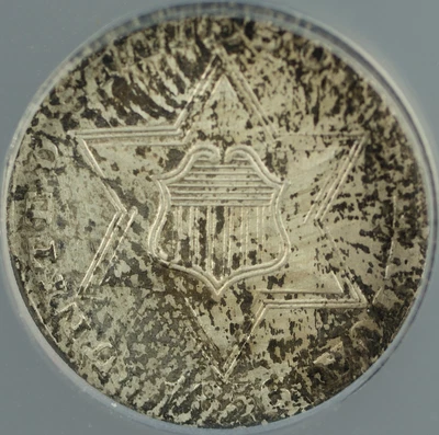 1856 Three Cent Piece Silver 3c Coin ANACS AU-55 Details Cleaned Better Coin - Image 1 of 4