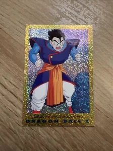 Dragon Ball Z #93 Son Gohan - Series 3 Gold Prism - Picture 1 of 6