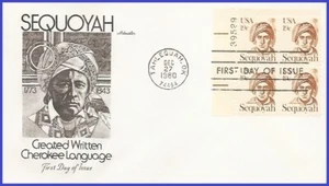 USA3 #1859 U/A ARTMASTER FDC PB4 Sequoyah - Picture 1 of 1