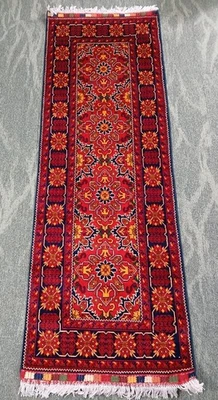 2'4"x6'8" Red Afghan Bokhara Tribal Oriental All Wool Hand Knotted Runner Rug  - Image 1 of 4