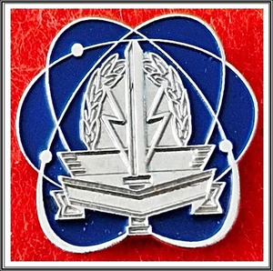 Israel Defense Forces (IDF) Teleprocessing Corps Communication lapel pin badge - Picture 1 of 1