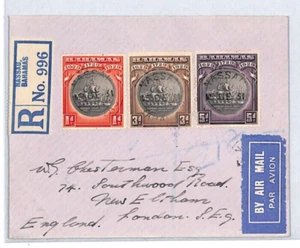 BAHAMAS Cover KGV *BADGE/SHIP* 1d 3d 5d Nassau Registered 1931 Air London XC218 - Picture 1 of 10
