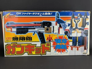 Brave Series Command Dagwon DX Gunkid COMPLETE Takara 1996 VINTAGE - Picture 1 of 10