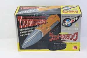 Bandai Thunderbird The Mole Made in Japan 1993 NEW Never Opened - Picture 1 of 11