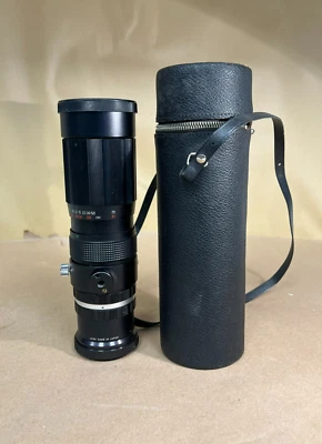 Lente telescópica para cámara Lentar teleobjetivo lente 1: 4,5 f=90~230 mm Foto 1 de 4