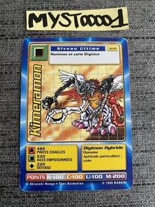 Carte Digimon Kimeramon Jd-21 1ere Edition Français Bandai 1999 Occasion - Picture 1 of 4