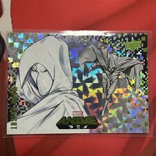 2020 Upper Deck Marvel Anime Hyper Mosaic Moon Knight #31 