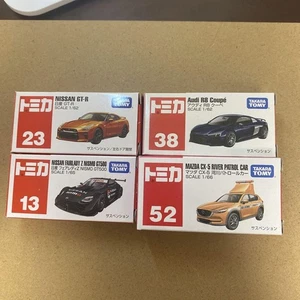 Tomica Minicar Set of 4 Nissan GT-R Audi R8 Mazda River Patrol Z Nismo GT5 - Picture 1 of 2