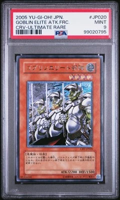 PSA 9 Goblin Elite Atk.Frc. JP020 Crv Yu-Gi-Oh! Japanese Cybernetic Revolution - Image 1 of 2