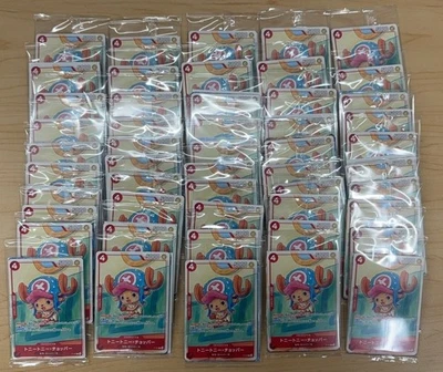 Juego de cartas de una pieza McDonald's 2025 tarjetas promocionales completo juego de 50 cartas versión Japón Foto 1 de 4