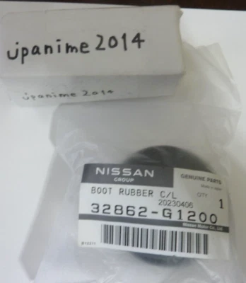 Nissan DATSUN 1200 Sunny Truck Control Lever Rubber boot  B110 B120 B210 - Image 1 of 2