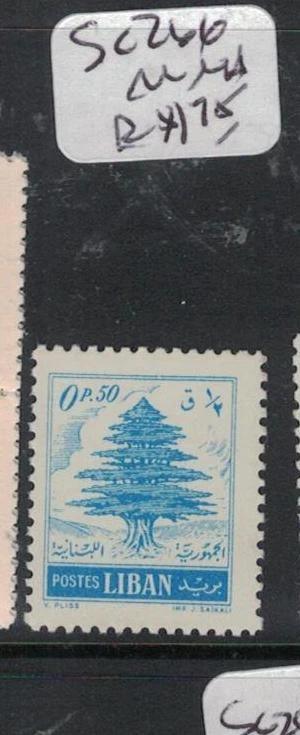Lebanon Tree SC 266 MNH (6hdc) - Image 1 of 1