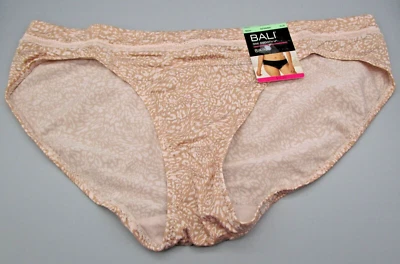 Bikini BALI~XL 8~DFMMBK~Beige Animal Print One Suave U Moderno Microfibra Foto 1 de 2