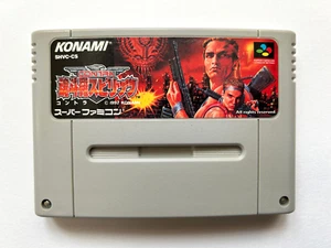Contra Spirits Super Famicom SFC SNES Japan 4/29/25 Contra 3 - Picture 1 of 5