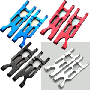 Aluminum Rear Suspension Arm for Losi 1/18 Mini-T 2.0 Mini-B LOS214003 - Picture 1 of 9