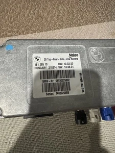 TRSVC BMW Module For F80 F30 F32 F82 - Picture 1 of 2