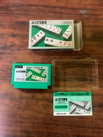 4 Nin Uchi Mahjong Famicom FC Nintendo Japan CIB Complete HVC-FJ