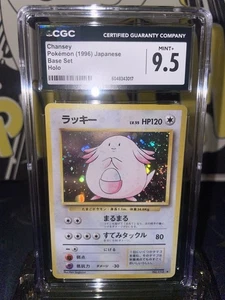 1996 Pokemon Base Set Chansey Japanese Holo R - CGC 9.5 - Picture 1 of 4