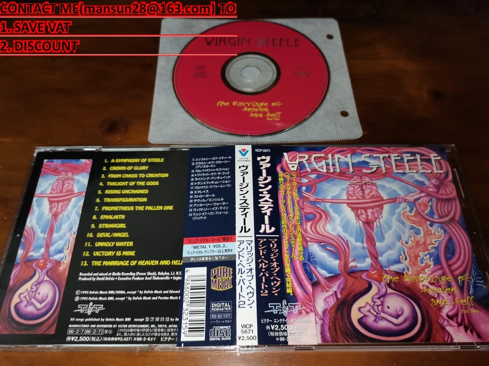 Virgin Steele / The Marriage Of Heaven And Hell - Part Two JAPAN VICP-5671 A4 Foto 1 de 1