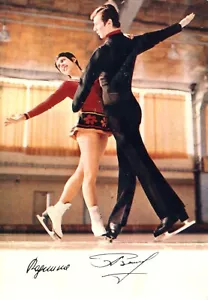 Pares de patinadores figura de la URSS Irina Rodnina y Alexander Zaitsev 1974 postal - Imagen 1 de 1
