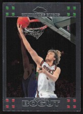 2007-08 Topps Chrome Andrew Bogut #27 NM-MT Milwaukee Bucks