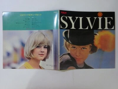 Sylvie Vartan Sylvie RCA RCA-6027 Japan  VINYL LP - Imagem 1 de 3