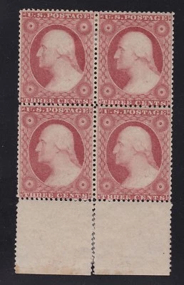 US 1857 26 3c Washington Issue Mint Block of 4 w/ Selvage VF-XF OG H/NH SCV$450+ - Image 1 of 2