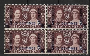 AGENCIAS MAROCCO, KGV1, ESPAÑOL, CORONACIÓN 1937, SG 164, MNH BLOQUE 4, GATO £4 - Imagen 1 de 1