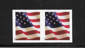  IMPERFORATE ERROR Coil Pair Scott #5158a, 2017 (49c) Waving Flag - Picture 1 of 1