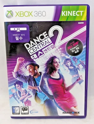 Microsoft XBOX 360 Dance Central 2 Kinect - KOREAN Version US Seller - Image 1 of 3