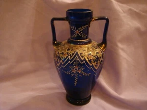 antique vintage cobalt blue enamelled vase bohemian - Picture 1 of 10