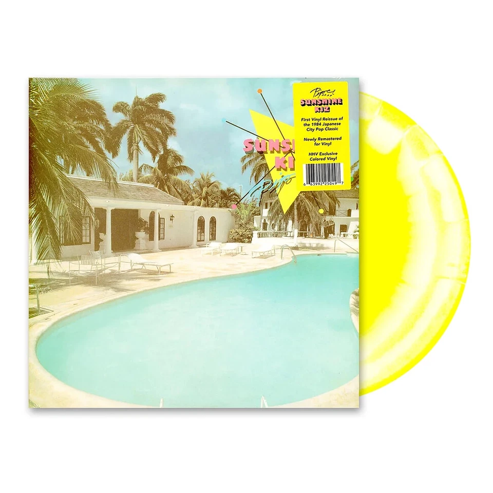 Piper - Sunshine Kiz / Vinyl LP limited on COLORED - Image 1 of 1