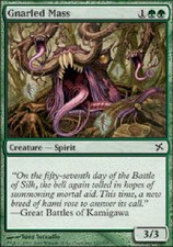 GNARLED MASS Betrayers of Kamigawa MTG Magic the Gathering Cards DJMagic