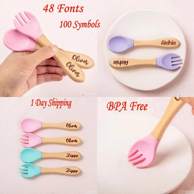Juego de cubiertos de silicona de madera con nombre personalizado para bebé Juego de cuchara tenedor Foto 1 de 4