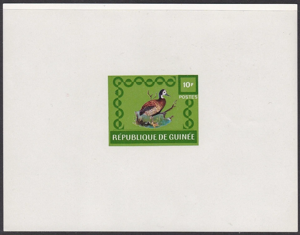Guinea 1962 10fr, Wildlife, Fauna, Bird, Duck, Unissued Green Deluxe Proof - Image 1 of 1