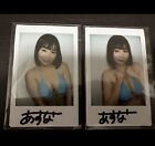 Asuna Kawai Polalorid Instax Cheki Photo Autograph Signed Japanese Idol Gravure
